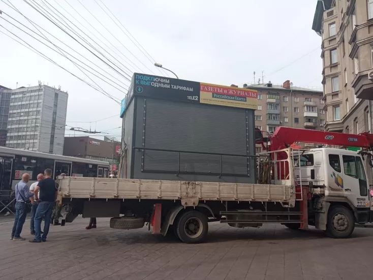 Newsstands are being returned to Novosibirsk