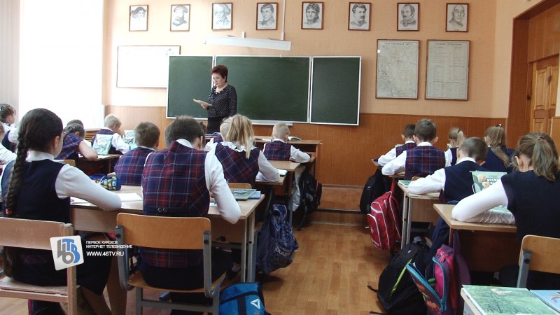 The “Full Day School” project will cover 100% of Kursk educational institutions