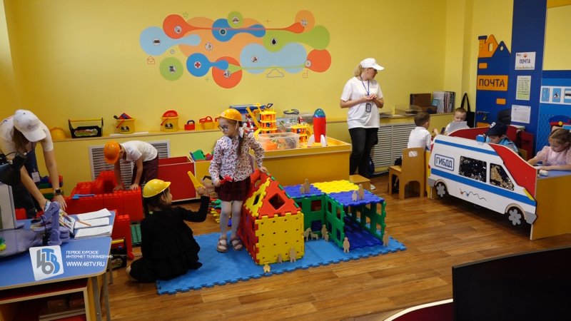 “Profigrad” career guidance center for preschoolers was opened in Kursk