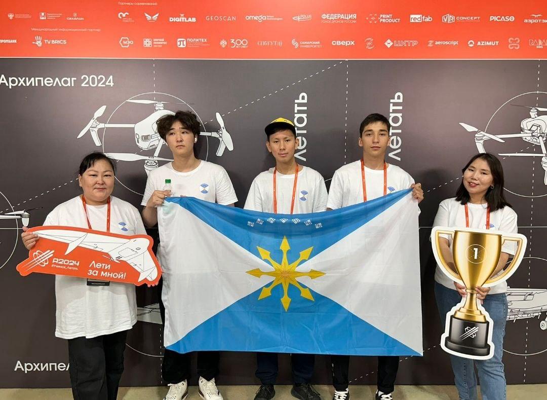 The team from Yakutia took third place at “Archipelago-2024